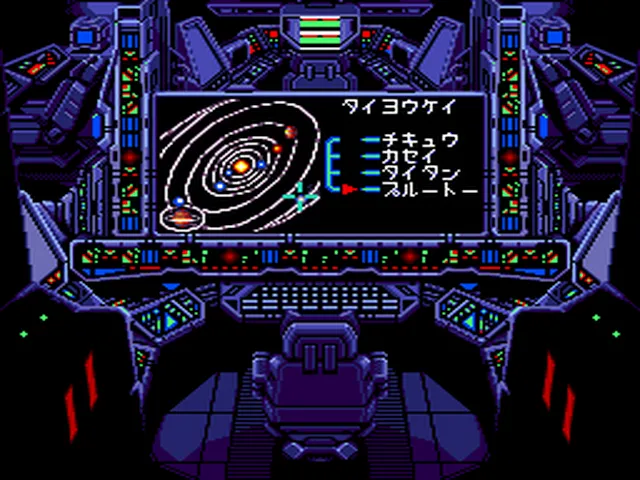 Backdrop artwork for Spiral Wave