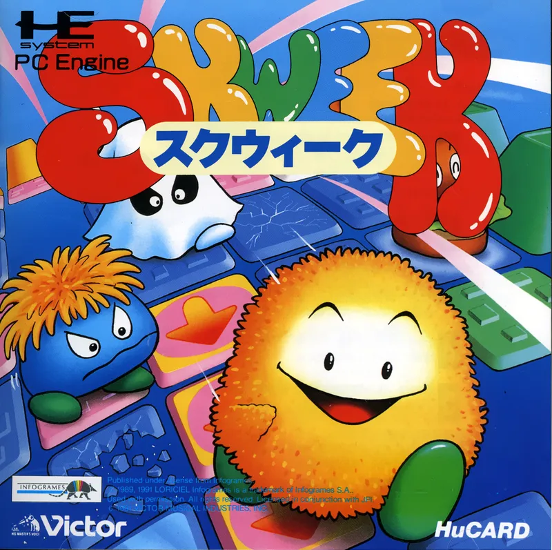 Skweek box art