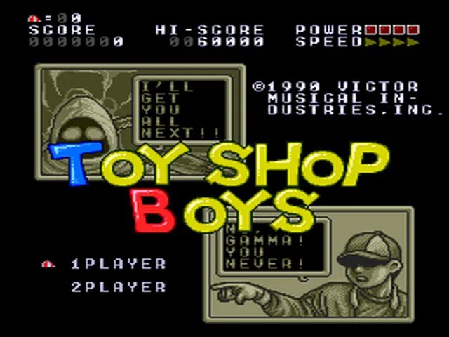 Toy Shop Boys screenshot