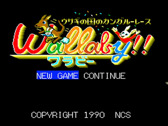 Wallaby!! Usagi no Kuni no Kangaroo Race screenshot