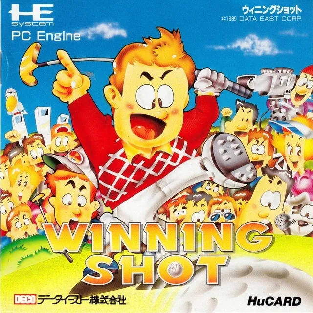 Winning Shot box art