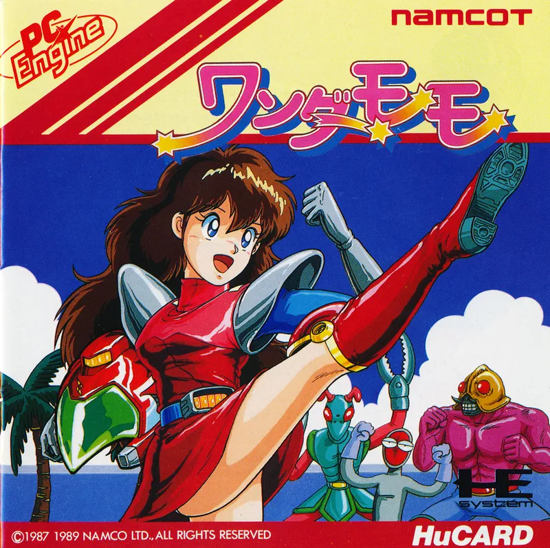 Wonder Momo box art