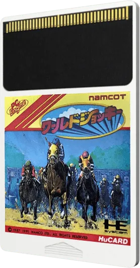 World Jockey cart