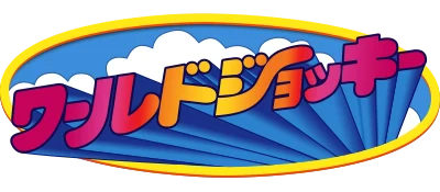 World Jockey logo