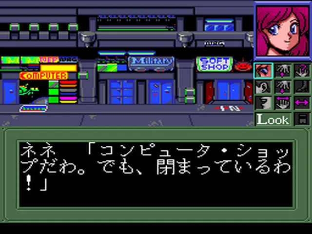 Backdrop artwork for Bubblegum Crash! Knight Sabers 2034