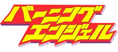 Burning Angels logo