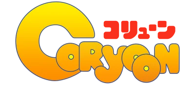 Coryoon: Child of Dragon logo