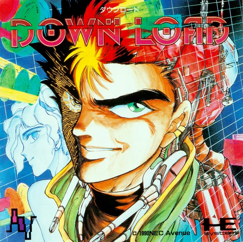 Download box art