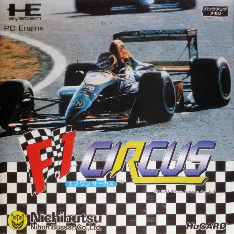 F1 Circus box art