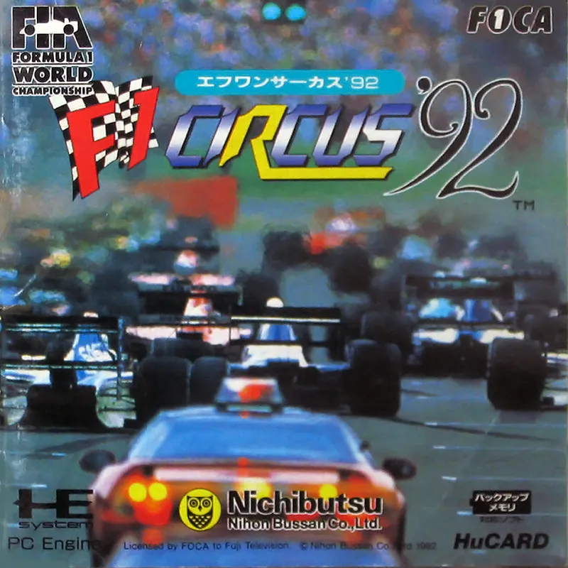 F1 Circus '92 box art