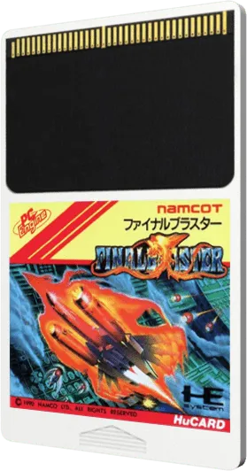 Final Blaster cart