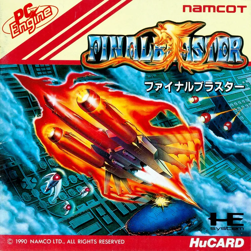 Final Blaster box art