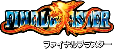 Final Blaster logo