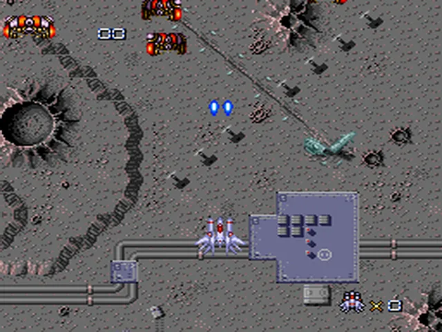 Backdrop artwork for Final Blaster