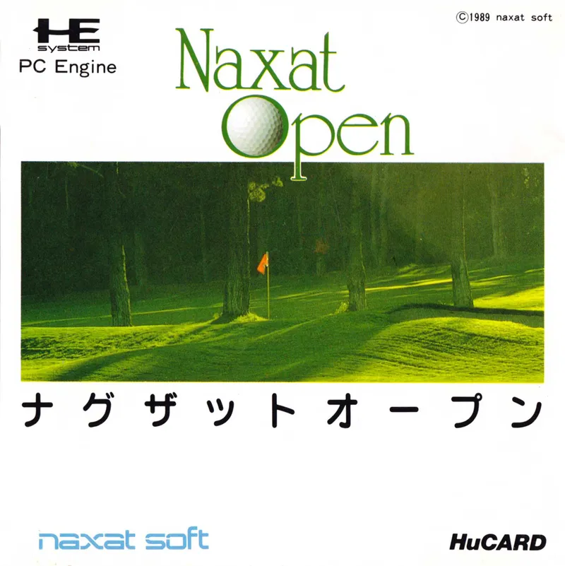 Naxat Open box art