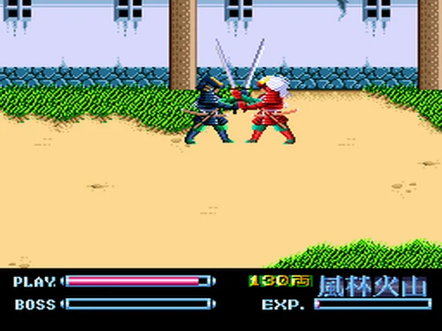 Backdrop artwork for Takeda Shingen