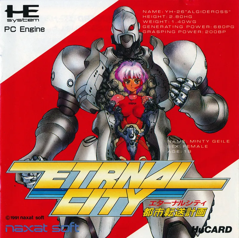 Toshi Tensou Keikaku: Eternal City box art