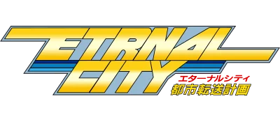 Toshi Tensou Keikaku: Eternal City logo