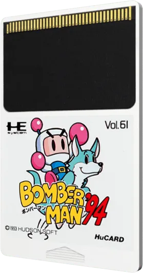 Bomberman '94 cart