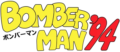 Bomberman '94 logo