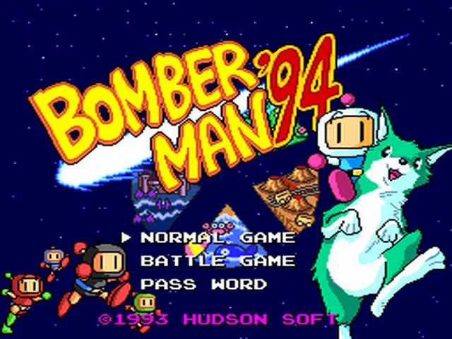 Bomberman '94 screenshot