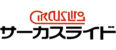 Circus Lido logo