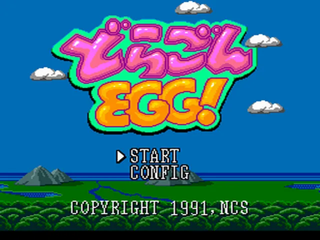 Dragon Egg! screenshot