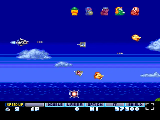 Backdrop artwork for Parodius Da! Shinwa Kara Owarai e