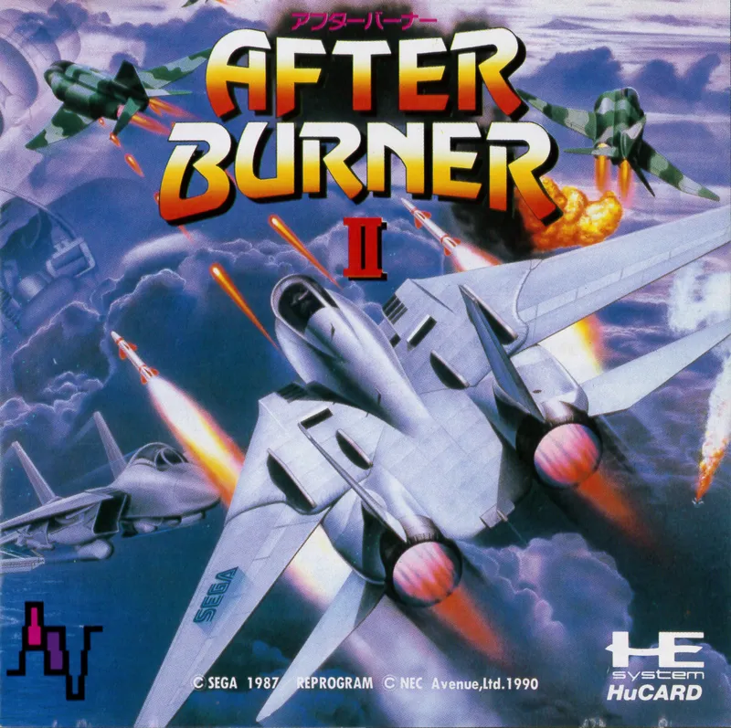 After Burner II box art