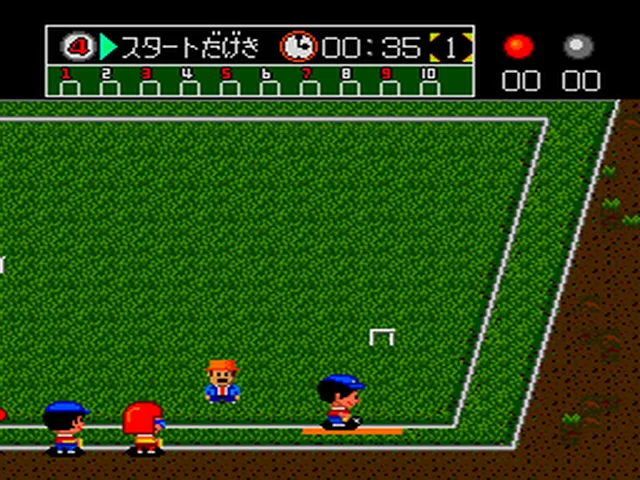 Backdrop artwork for Appare! Gateball
