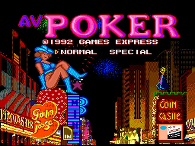 AV Poker: World Gambler screenshot