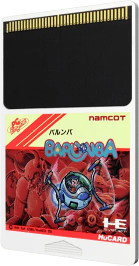 Barunba cart