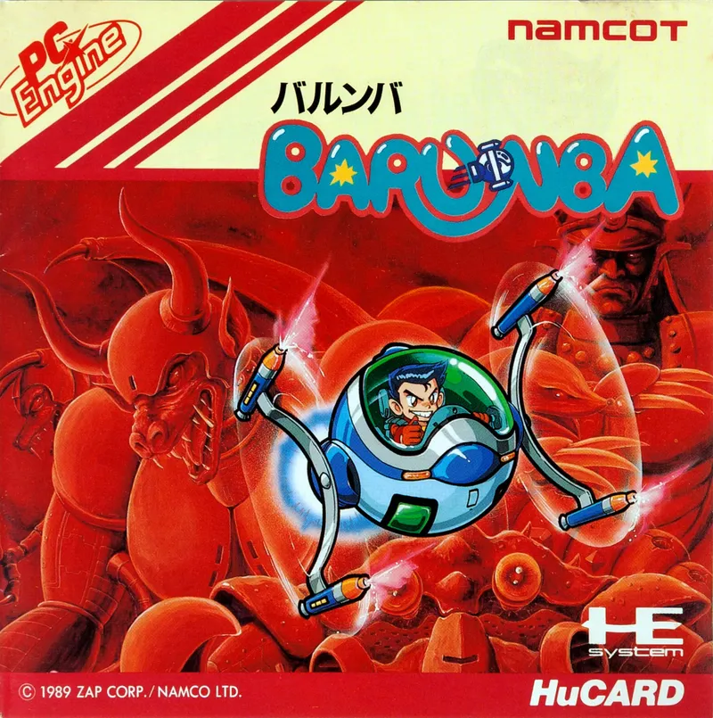 Barunba box art