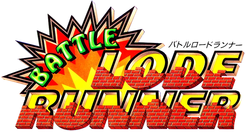 Battle Lode Runner logo