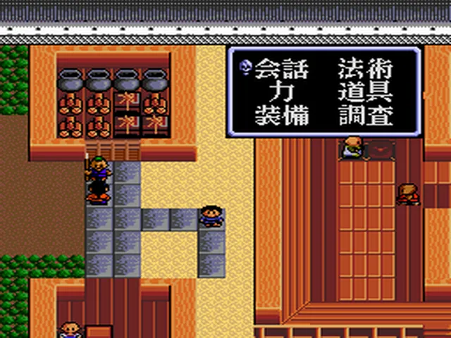 Backdrop artwork for Benkei Gaiden