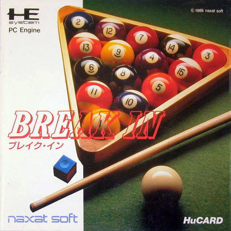 Break In box art