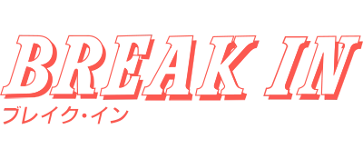 Break In logo
