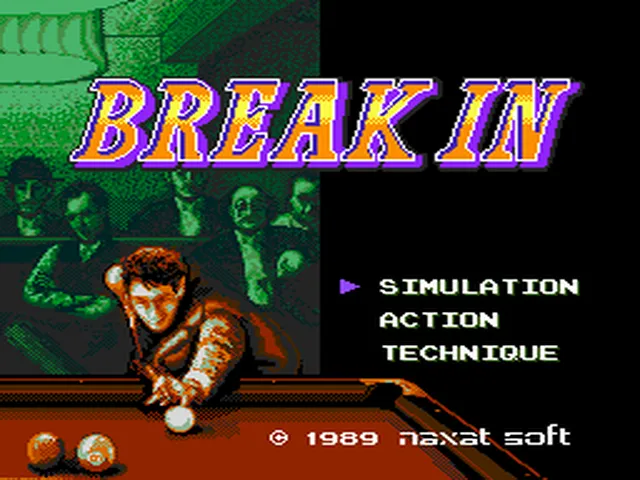 Break In screenshot