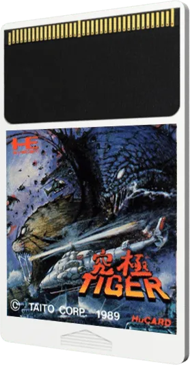 Kyuukyoku Tiger cart