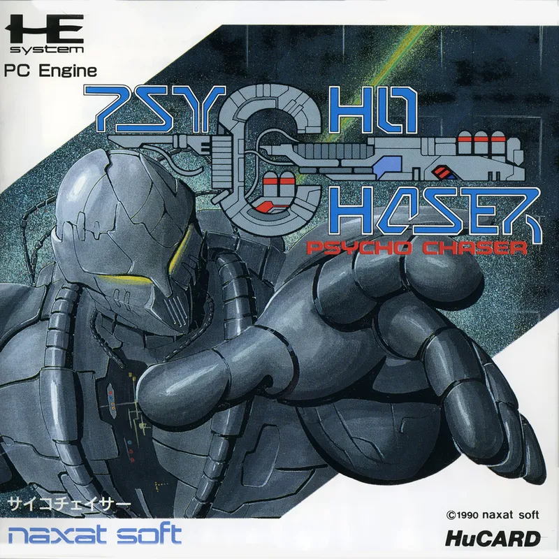 Psycho Chaser box art