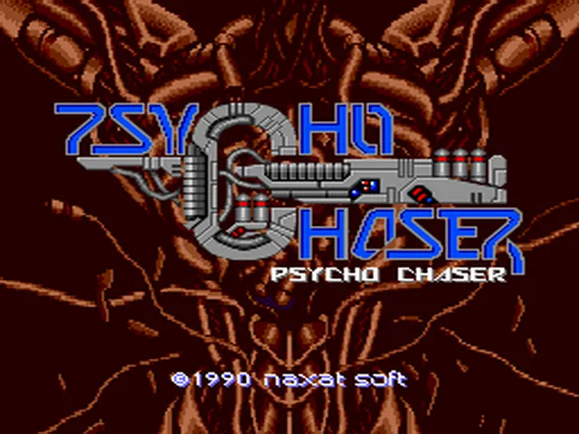 Psycho Chaser screenshot