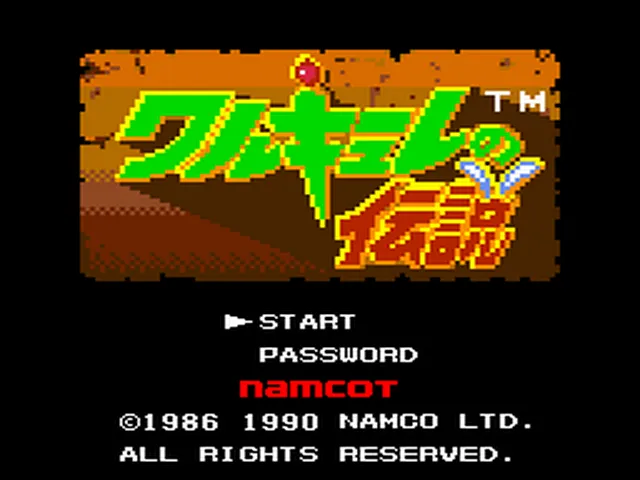 Valkyrie no Densetsu screenshot