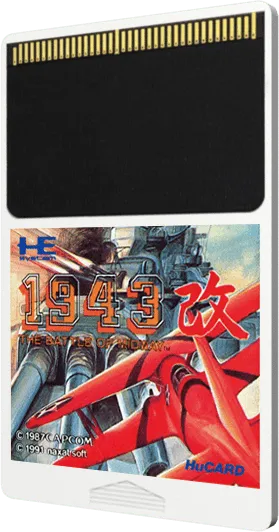 1943: Kai cart