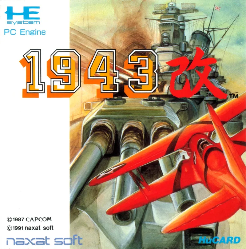 1943: Kai box art