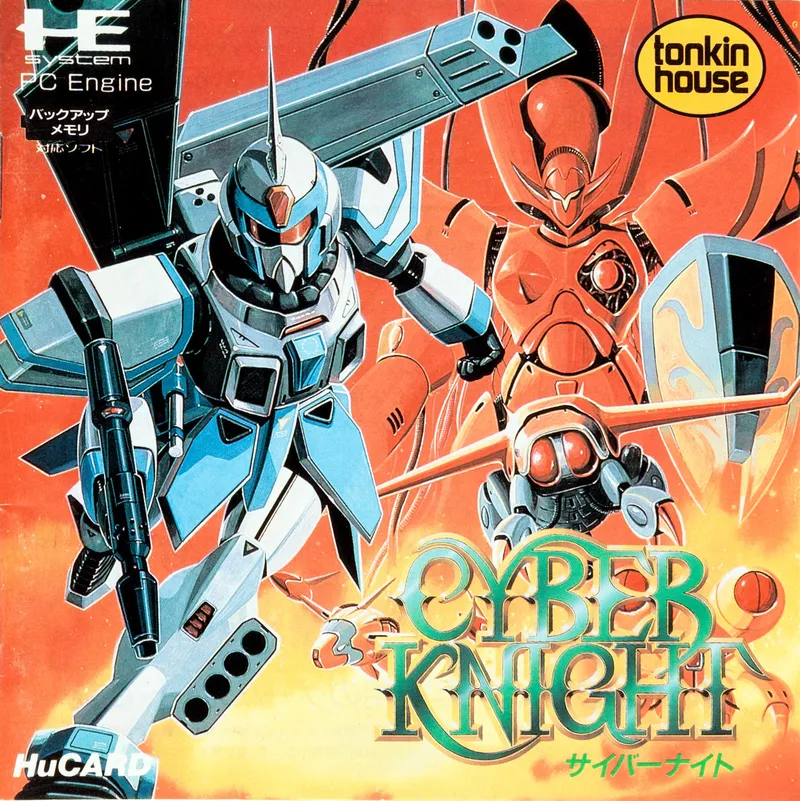 Cyber Knight box art