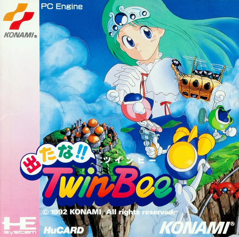 Detana!! TwinBee box art