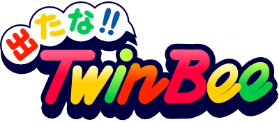 Detana!! TwinBee logo