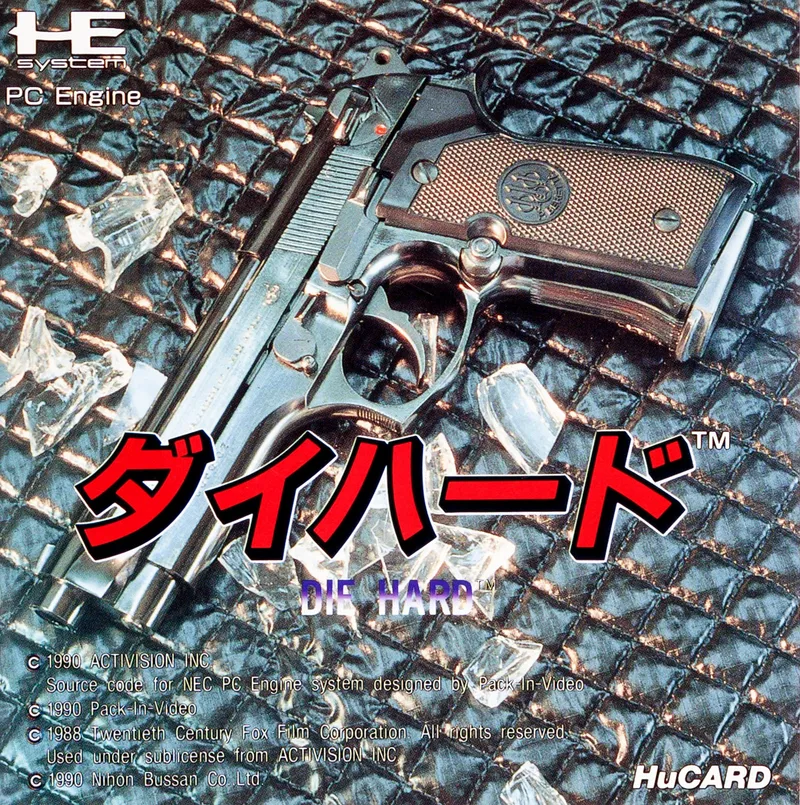 Die Hard box art