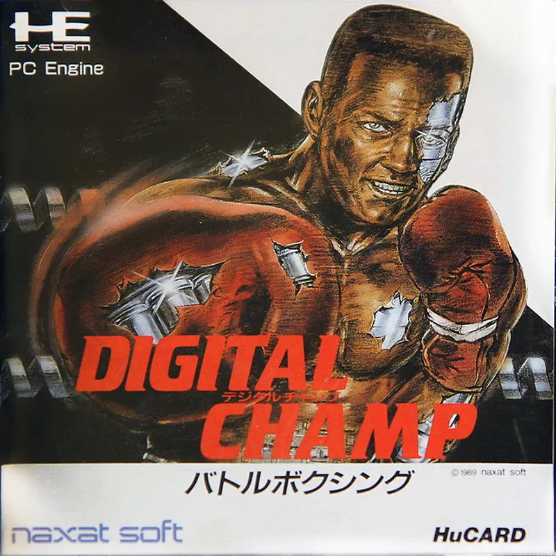 Digital Champ: Battle Boxing box art