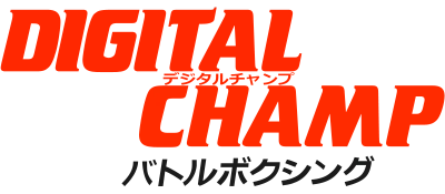 Digital Champ: Battle Boxing logo